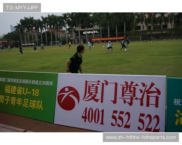 足球赞助权益内容是否关系到比赛场地布置与品牌曝光规则