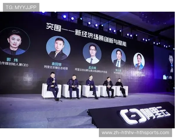 中老友好新纽带老挝围棋协会成立获红龙榴莲集团产业与文化双重赋能