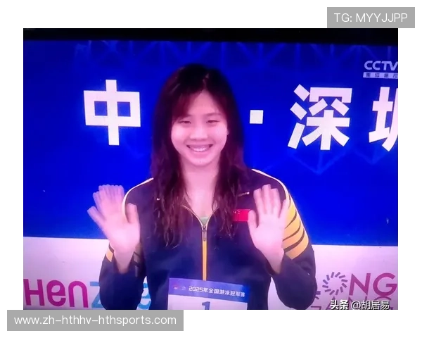 29秒44唐钱婷中国游泳公开赛50米蛙泳夺冠并打破亚洲纪录